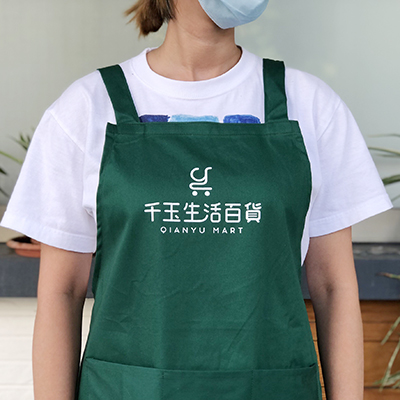 印刷範例-單色絹印-混紡布三口袋圍裙